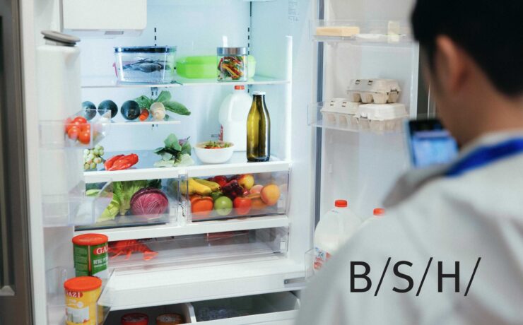 Après une baisse conséquente en 2023 (due à un contexte économique difficile au sortir de la période de forte expansion qui avait succédé à la pandémie), BSH annonce aujourd’hui avoir réalisé un chiffre d'affaires de 15,3 milliards d'euros au cours de l'exercice 2024, en croissance de 3 %. Dans un environnement de marché encore difficile, le fabricant d’appareils électroménagers bénéficie d’une augmentation de son chiffre d’affaires sur des marchés moins à la peine que d’autres, voire carrément à la hausse.